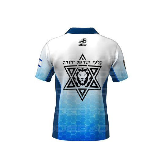 Lion of Judah Open Jersey
