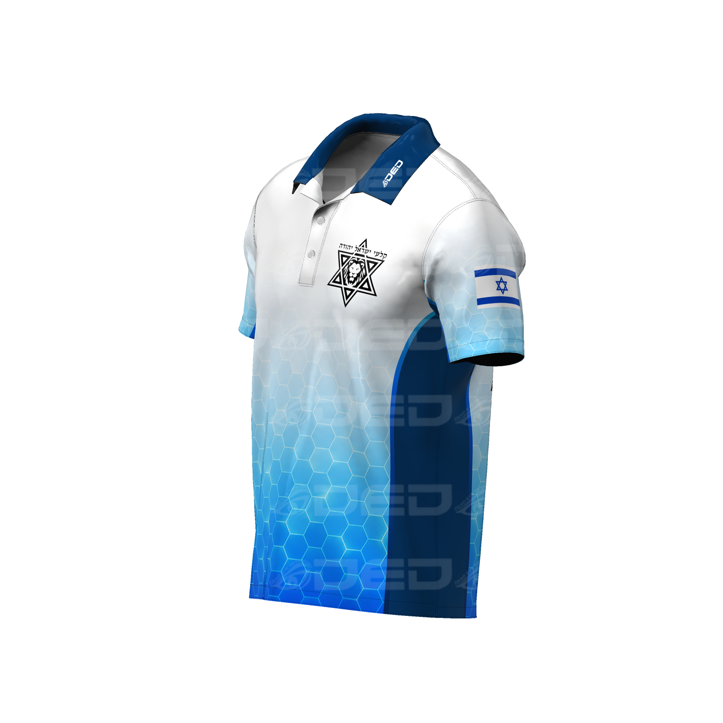 Lion of Judah Open Jersey