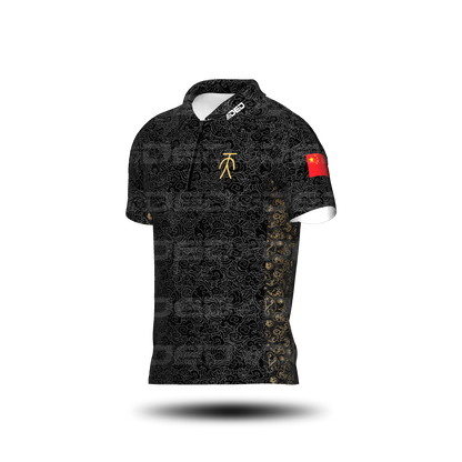 DED Chinese Cloud Plain Open Jersey
