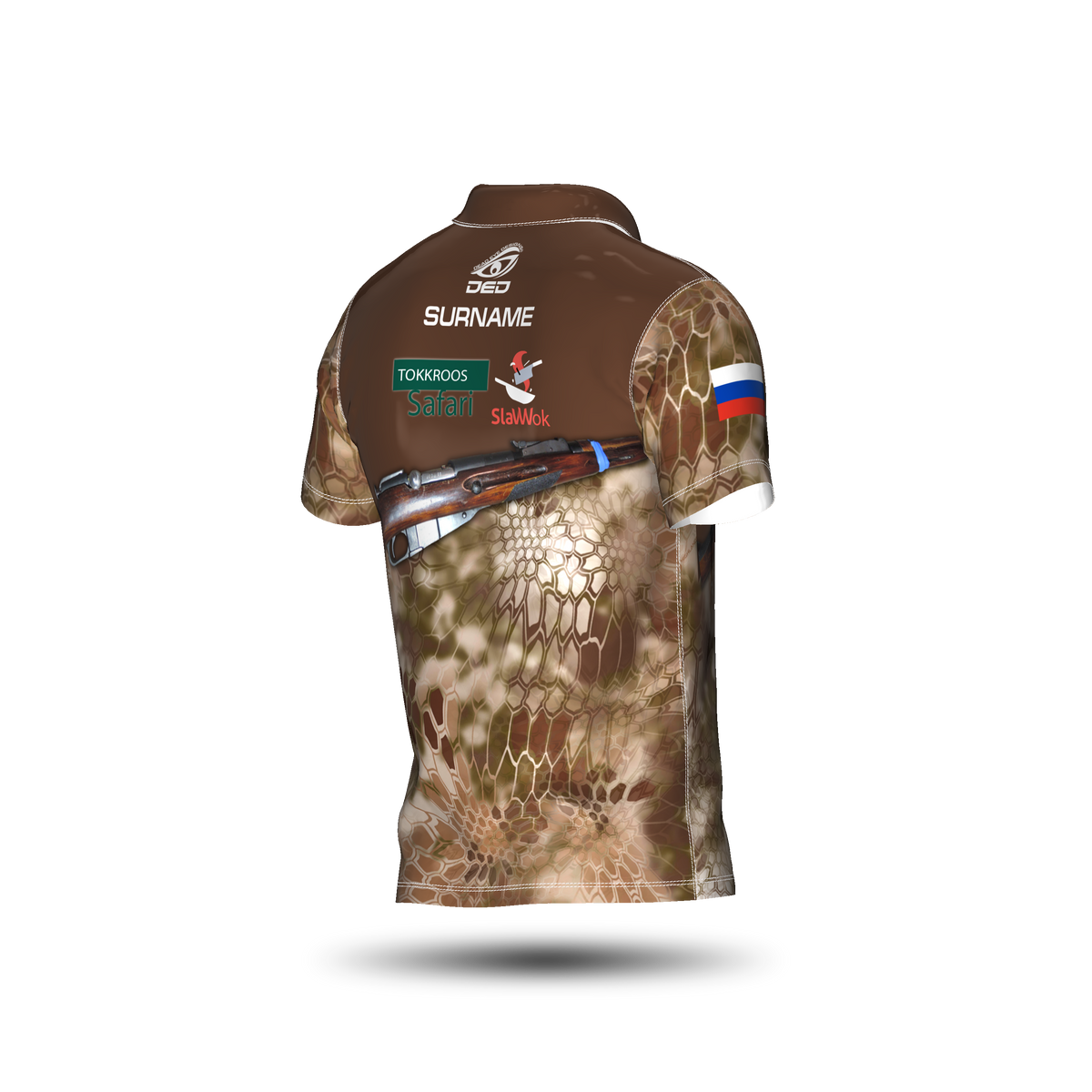 DED Viacheslav Chernykh Classic Jersey