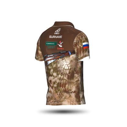DED Viacheslav Chernykh Classic Jersey