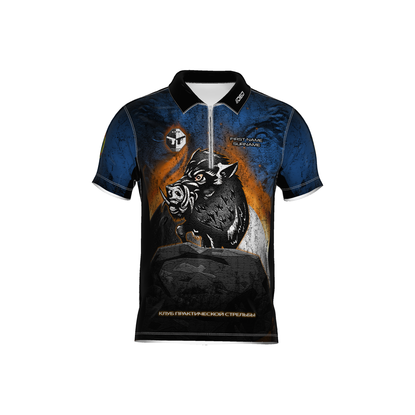 Eemann Tech IPSC Belarus Club Boar Buffalo Owl Open Jersey