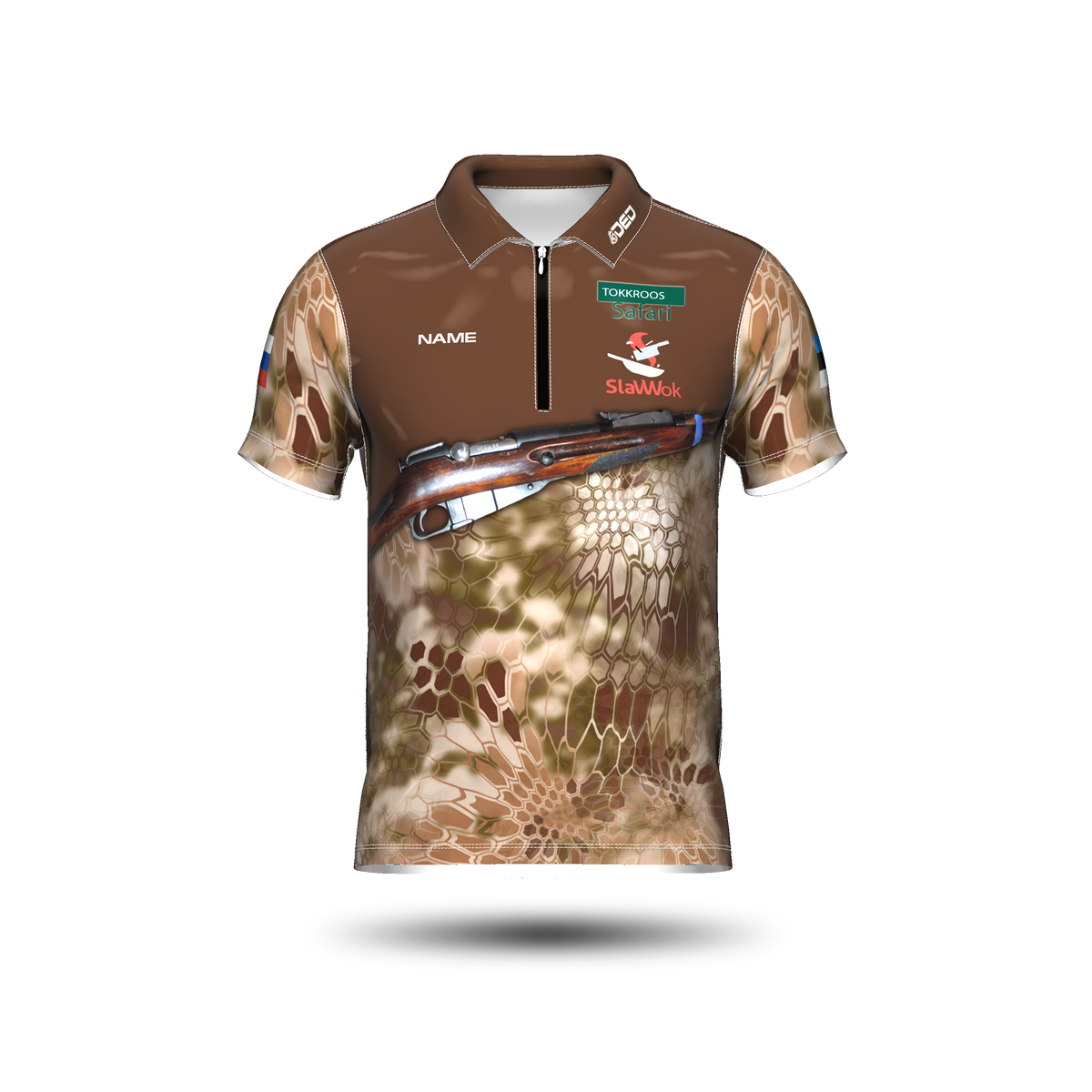 DED Viacheslav Chernykh Classic Jersey