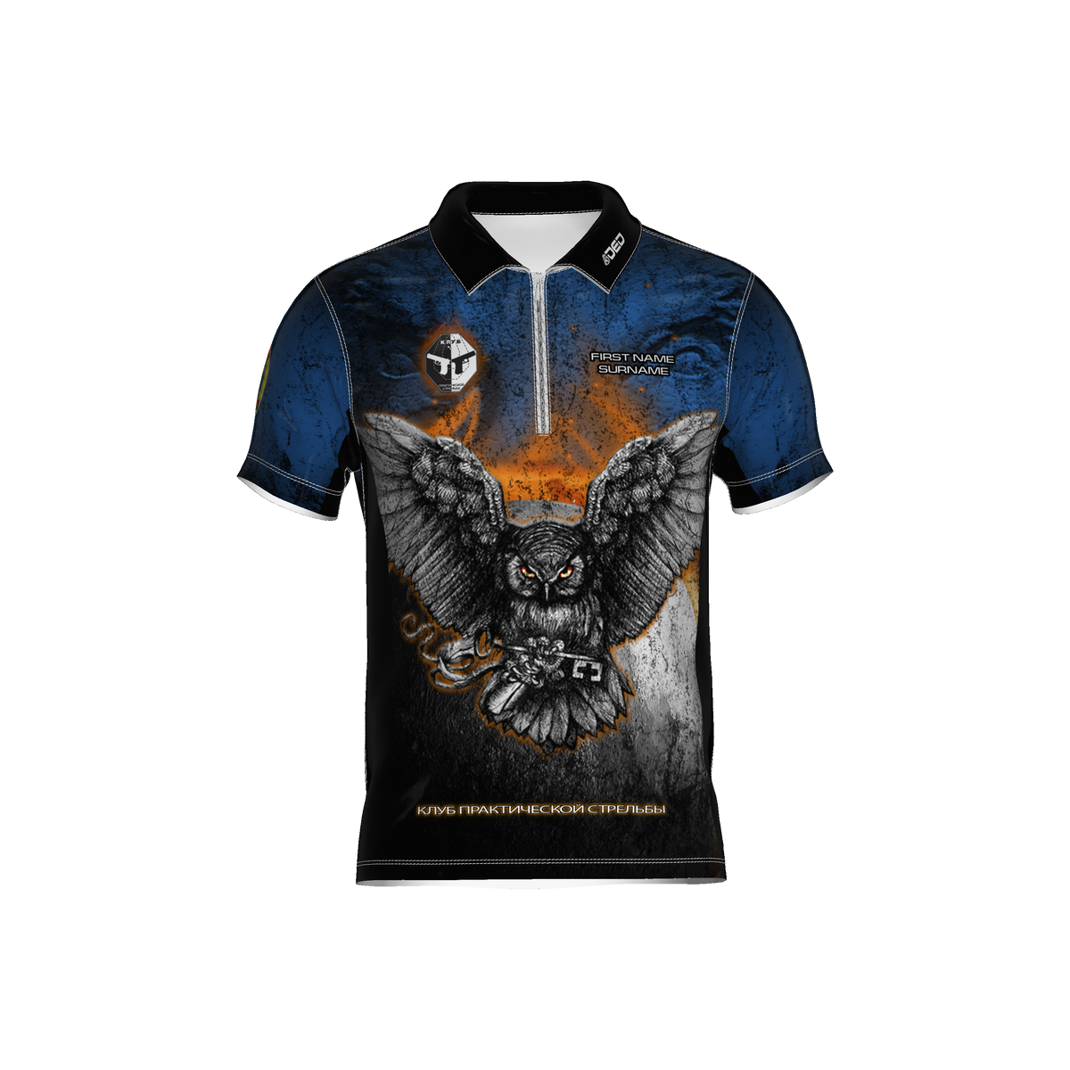 Eemann Tech IPSC Belarus Club Boar Buffalo Owl Open Jersey