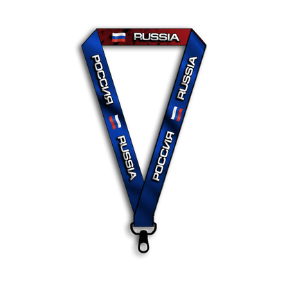 DED Technical Lanyard